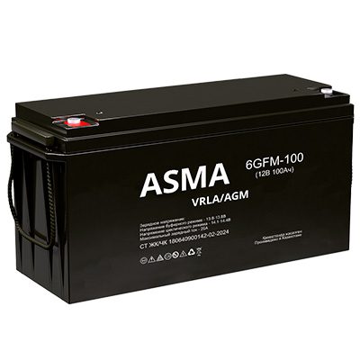 AGM-40Ah