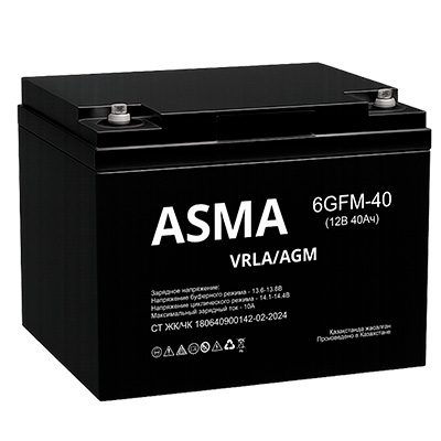 AGM-40Ah