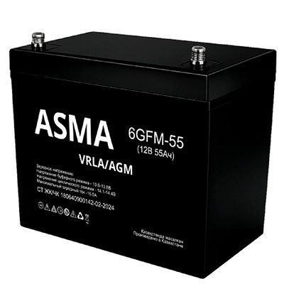 AGM-40Ah