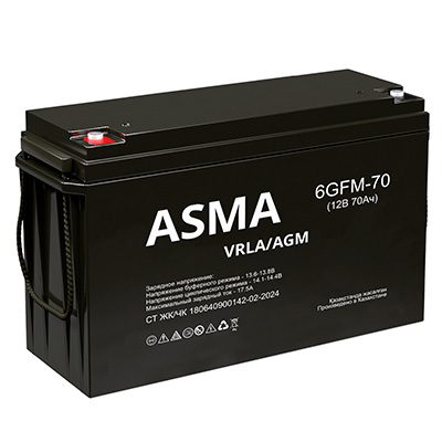 AGM-40Ah