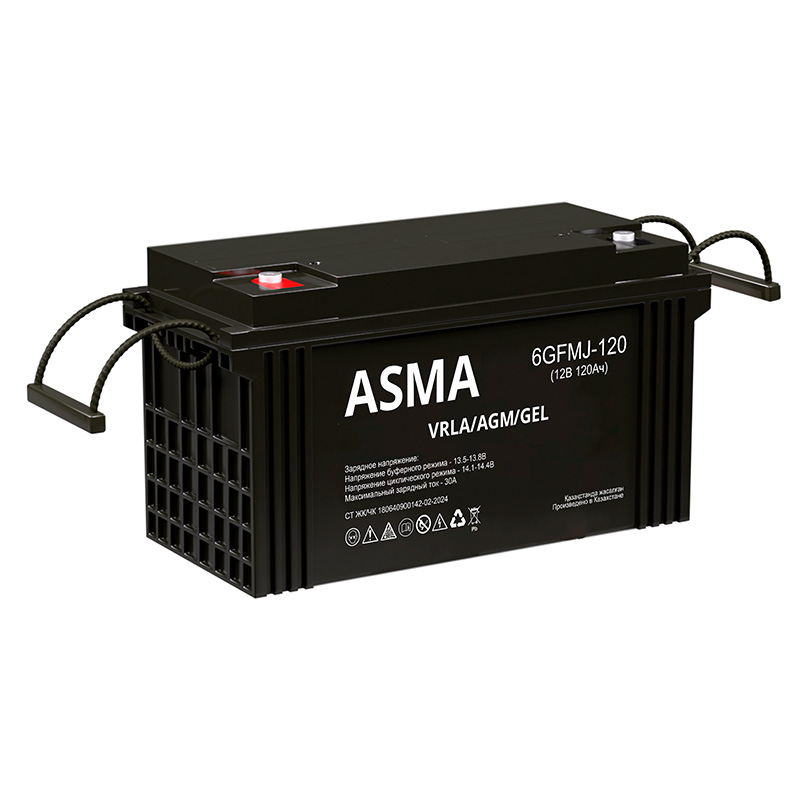 ASMA AGM 120