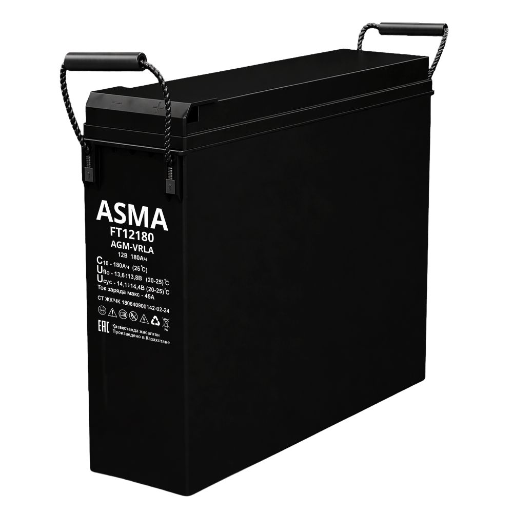 AGM-40Ah